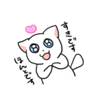 しんどい白猫（個別スタンプ：18）