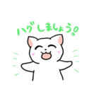 しんどい白猫（個別スタンプ：28）
