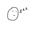 お米さんでごわす（個別スタンプ：2）