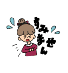 敬語さんたち（個別スタンプ：1）