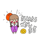 敬語さんたち（個別スタンプ：5）