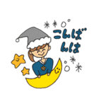 敬語さんたち（個別スタンプ：8）
