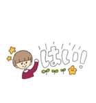 敬語さんたち（個別スタンプ：9）