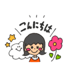 敬語さんたち（個別スタンプ：10）