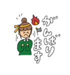 敬語さんたち（個別スタンプ：11）
