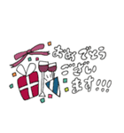 敬語さんたち（個別スタンプ：13）