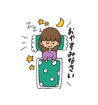 敬語さんたち（個別スタンプ：14）