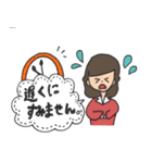 敬語さんたち（個別スタンプ：15）