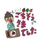 敬語さんたち（個別スタンプ：16）