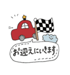 敬語さんたち（個別スタンプ：17）