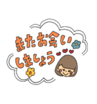 敬語さんたち（個別スタンプ：18）