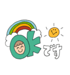 敬語さんたち（個別スタンプ：21）