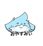 ルルくん☘（個別スタンプ：4）