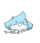 ルルくん☘（個別スタンプ：9）