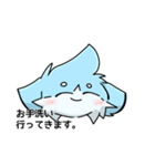 ルルくん☘（個別スタンプ：20）