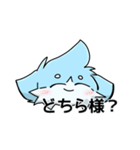 ルルくん☘（個別スタンプ：21）