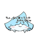 ルルくん☘（個別スタンプ：25）