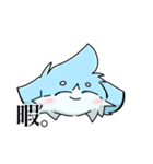 ルルくん☘（個別スタンプ：26）