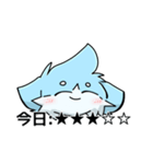 ルルくん☘（個別スタンプ：29）