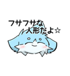 ルルくん☘（個別スタンプ：31）