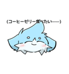 ルルくん☘（個別スタンプ：34）