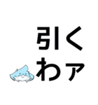 ルルくん☘（個別スタンプ：35）