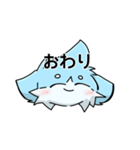 ルルくん☘（個別スタンプ：36）