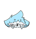 ルルくん☘（個別スタンプ：38）