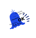 ふよふよさん。（お試しver）（個別スタンプ：8）