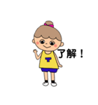 touch(girl)（個別スタンプ：8）