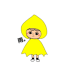 touch(girl)（個別スタンプ：10）