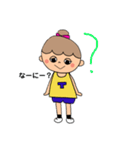 touch(girl)（個別スタンプ：12）