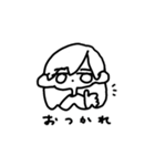 リネンちゃんの便利スタンプ（個別スタンプ：2）