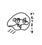 リネンちゃんの便利スタンプ（個別スタンプ：4）