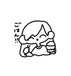 リネンちゃんの便利スタンプ（個別スタンプ：6）