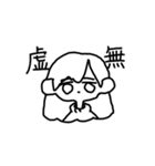 リネンちゃんの便利スタンプ（個別スタンプ：28）