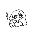 リネンちゃんの便利スタンプ（個別スタンプ：31）