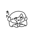 リネンちゃんの便利スタンプ（個別スタンプ：32）