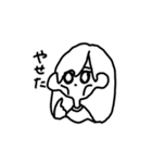 リネンちゃんの便利スタンプ（個別スタンプ：33）