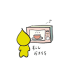 星の子taro（個別スタンプ：3）