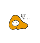 星の子taro（個別スタンプ：4）