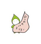 星の子taro（個別スタンプ：14）
