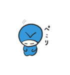 星の子taro（個別スタンプ：16）