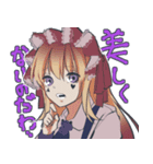 ふぁいのすたんぷ（個別スタンプ：22）