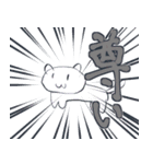 ふぁいのすたんぷ（個別スタンプ：39）