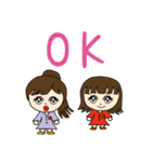 ちぃちゃん4姉妹スタンプ（個別スタンプ：3）