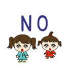 ちぃちゃん4姉妹スタンプ（個別スタンプ：4）