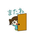 ちぃちゃん4姉妹スタンプ（個別スタンプ：5）