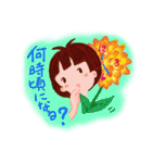 お花で元気を（個別スタンプ：15）