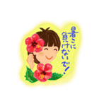 お花で元気を（個別スタンプ：18）